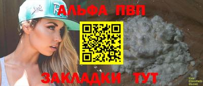 СК Шебекино