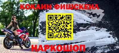 гашик Шахты