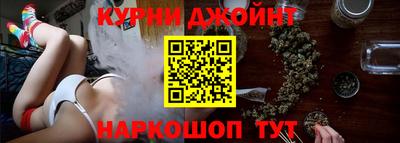 круглые Шелехов