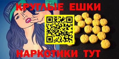 гашик Шахты