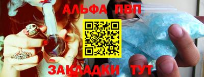СК Шебекино