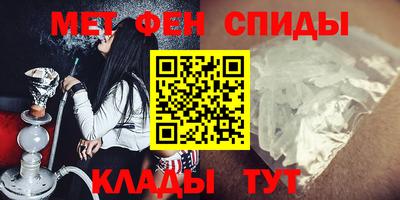СК Шебекино