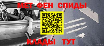 СК Шебекино